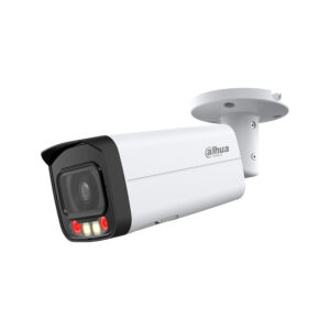 Camera supraveghere exterior IP Dahua cu iluminare duala WizSense IPC-HFW2449T-AS-IL-0360B, 4 MP, 3.6 mm, lumina alba 50 m, slot card, PoE Camera supraveghere exterior IP Dahua cu iluminare duala WizSense IPC-HFW2449T-AS-IL-0360B, 4 MP, 3.6 mm, lumina alba 50 m, slot card, PoE