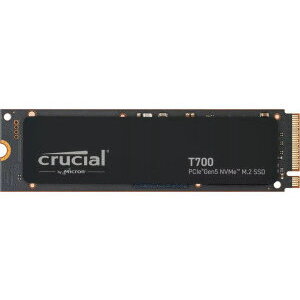 SSD Crucial P510 Heatsink, 2TB PCIe Express 5.0 x4, M.2 2280 SSD Crucial P510 Heatsink, 2TB PCIe Express 5.0 x4, M.2 2280