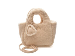 Geanta ALDO bej, SSOFTSHERPAA 168, din material textil Geanta ALDO bej, SSOFTSHERPAA 168, din material textil