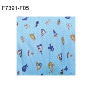 Husa bumbac perna alaptare fiziologica bleu 72 cm Husa bumbac perna alaptare fiziologica bleu 72 cm