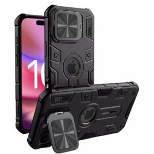 Husa MagSafe pentru Apple iPhone 16 Pro Max, Nillkin, CamShield Armor Prop, Neagra Husa MagSafe pentru Apple iPhone 16 Pro Max, Nillkin, CamShield Armor Prop, Neagra