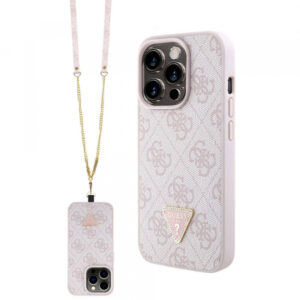 Husa MagSafe pentru Apple iPhone 15, Guess, 4G Printed Stripes, Maro Husa MagSafe pentru Apple iPhone 15, Guess, 4G Printed Stripes, Maro