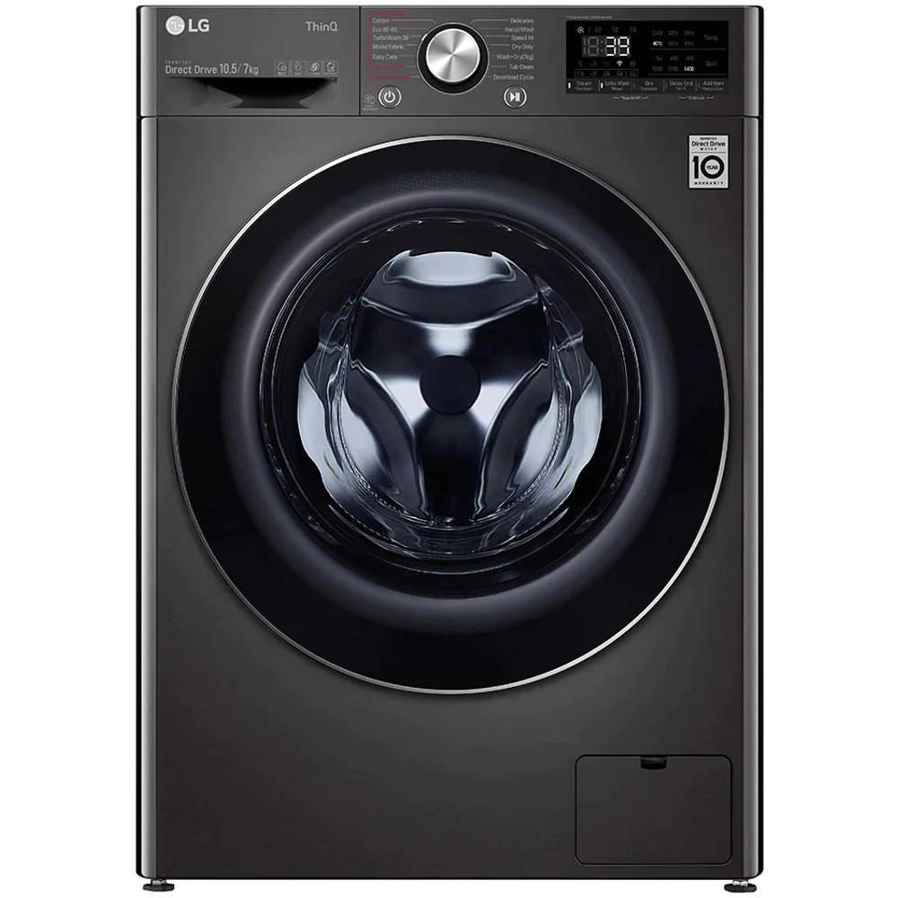 Masina de spalat rufe cu uscator LG F4DV710S2SE, 1400 RPM, 10.5 kg spalare, 7 kg uscare, Tehnologia ThinQ, TurboWash, Steam, Clasa E Masina de spalat rufe cu uscator LG F4DV710S2SE, 1400 RPM, 10.5 kg spalare, 7 kg uscare, Tehnologia ThinQ, TurboWash, Steam, Clasa E