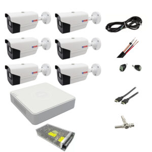 Kit complet 6 camere supraveghere exterior 2MP 40m IR, DVR Hikvision Kit complet 6 camere supraveghere exterior 2MP 40m IR, DVR Hikvision