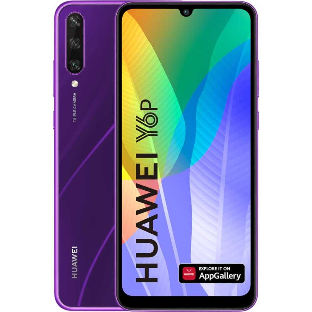 Telefon mobil Huawei Y6P, 64GB, Dual SIM, Phantom Purple Telefon mobil Huawei Y6P, 64GB, Dual SIM, Phantom Purple