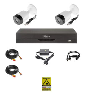 Sistem supraveghere video profesional Dahua exterior 2 camere 2MP, Smart IR20m cu DVR DAHUA 4 canale, live internet Sistem supraveghere video profesional Dahua exterior 2 camere 2MP, Smart IR20m cu DVR DAHUA 4 canale, live internet