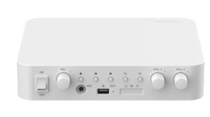 Amplificator cu mixer IP Hikvision DS-QAE1A80G1-VB, 2 zone, 80W, USB/Bluetooth/RCA, intrare microfon, Alarma Amplificator cu mixer IP Hikvision DS-QAE1A80G1-VB, 2 zone, 80W, USB/Bluetooth/RCA, intrare microfon, Alarma