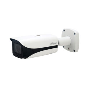 Camera supraveghere exterior IP Dahua IPC-HFW5241E-ZE-0735-S3, 2 MP, IR 50 m, 2.7-13.5 mm, motorizat, PoE Camera supraveghere exterior IP Dahua IPC-HFW5241E-ZE-0735-S3, 2 MP, IR 50 m, 2.7-13.5 mm, motorizat, PoE