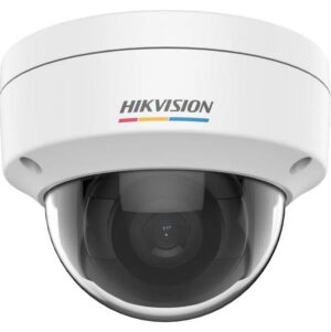 Camera de supraveghere IP, Full HD 2MP, 2.8mm, ColorVu, PoE, IP67, Hikvision DS-2CD1127G0(2.8MM)(C) Camera de supraveghere IP, Full HD 2MP, 2.8mm, ColorVu, PoE, IP67, Hikvision DS-2CD1127G0(2.8MM)(C)
