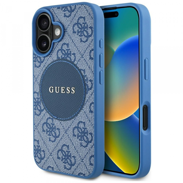 Husa MagSafe pentru Apple iPhone 16, Guess, 4G Circle Classic Logo, Maro Husa MagSafe pentru Apple iPhone 16, Guess, 4G Circle Classic Logo, Maro