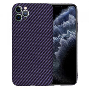 Husa pentru Apple iPhone 11 Pro Max, Techsuit, Carbonite FiberShell, Verde Husa pentru Apple iPhone 11 Pro Max, Techsuit, Carbonite FiberShell, Verde