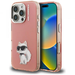 Husa pentru Apple iPhone 16 Pro, Karl Lagerfeld, IML Aquarelle Logo Choupette, Neagra Husa pentru Apple iPhone 16 Pro, Karl Lagerfeld, IML Aquarelle Logo Choupette, Neagra