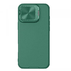 Husa pentru Apple iPhone 16 Pro Max, Nillkin, CamShield Prop, Verde Husa pentru Apple iPhone 16 Pro Max, Nillkin, CamShield Prop, Verde