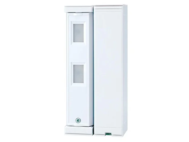 Detector de miscare PIR wireless, 5m, alimentare cu baterie, montare pe perete, IP55, Optex FTN-R Detector de miscare PIR wireless, 5m, alimentare cu baterie, montare pe perete, IP55, Optex FTN-R