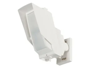Detector de miscare PIR, 24m, alimentare cu baterie, montare pe perete, IP55, Optex HX-80NRAM Detector de miscare PIR, 24m, alimentare cu baterie, montare pe perete, IP55, Optex HX-80NRAM