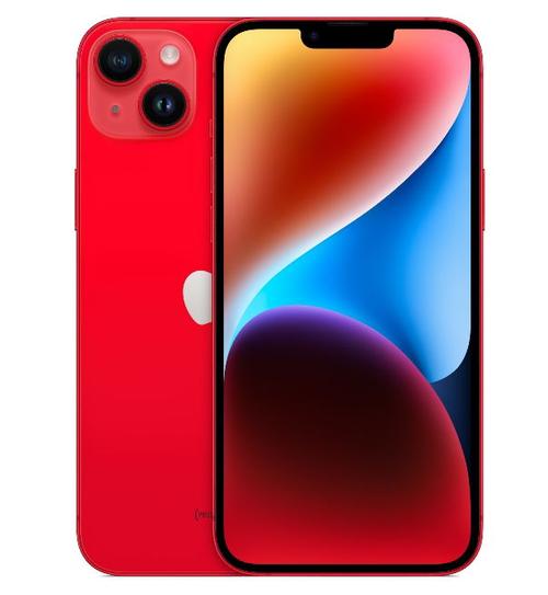 Telefon Mobil Apple iPhone 14 Plus, Super Retina XDR OLED 6.7inch, 256GB Flash, Camera Duala 12 + 12 MP, Wi-Fi, 5G, iOS (Galben) Telefon Mobil Apple iPhone 14 Plus, Super Retina XDR OLED 6.7inch, 256GB Flash, Camera Duala 12 + 12 MP, Wi-Fi, 5G, iOS (Galben)