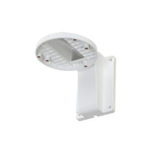 Suport montare pe perete pentru camere Hikvision DS-1258ZJ Suport montare pe perete pentru camere Hikvision DS-1258ZJ