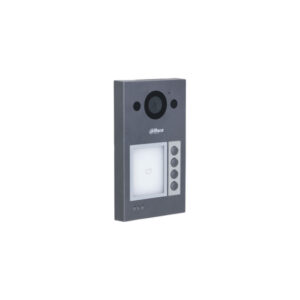 Videointerfon de exterior IP Dahua VTO3312Q-P, 4 familii, 2 MP, aparent, PoE Videointerfon de exterior IP Dahua VTO3312Q-P, 4 familii, 2 MP, aparent, PoE