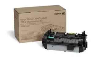 12324_fuser150000pagpentruxerox_18632_1_1366554675