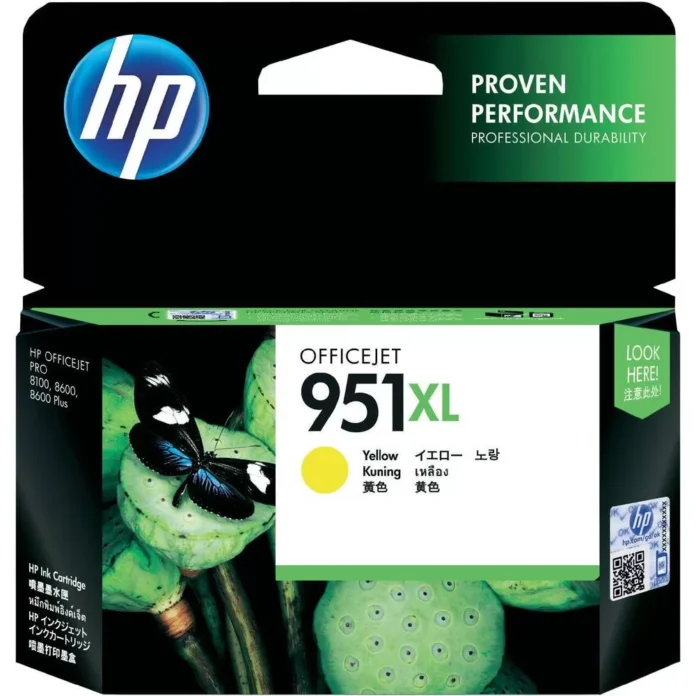 Cartus inkjet HP 951XL Yellow Cartus inkjet HP 951XL Yellow