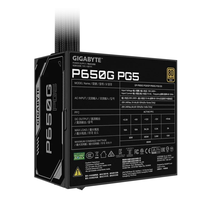 Sursa PC Gigabyte P650G PG5 PCIE 5.1 650W Black Sursa PC Gigabyte P650G PG5 PCIE 5.1 650W Black