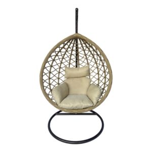 Balansoar de Gradina Model Lyere, Bej/Maro, 120x108x195 cm Balansoar de Gradina Model Lyere, Bej/Maro, 120x108x195 cm