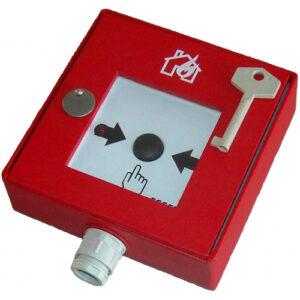 Buton incendiu de exterior BIC01 Buton incendiu de exterior BIC01