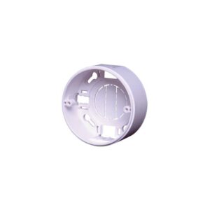 Doza cu montaj aparent Bosch FMX-IFB55-S, compatibila module seria 420 Doza cu montaj aparent Bosch FMX-IFB55-S, compatibila module seria 420