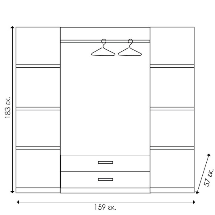 Dulap haine Model Olympus, Stejar/Bej, 159x57x183 cm Dulap haine Model Olympus, Stejar/Bej, 159x57x183 cm