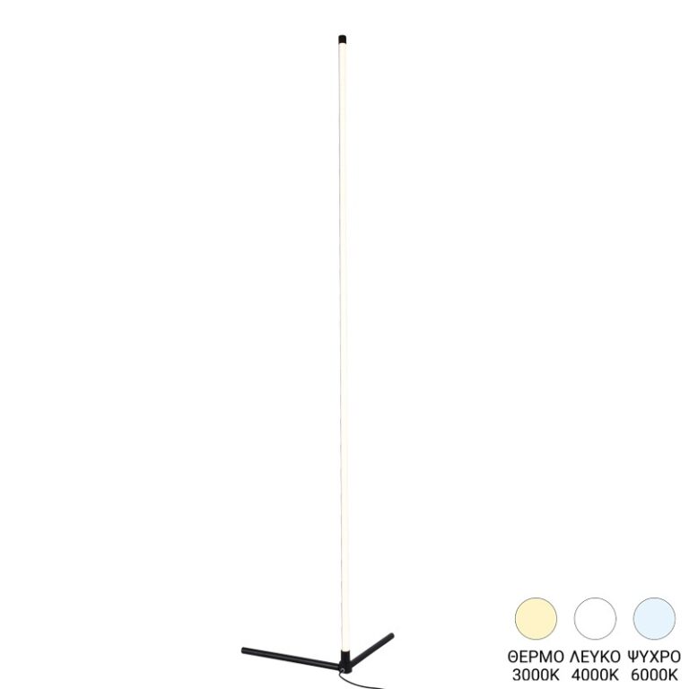 Lampadar Esthetic I, negru, 45x2x140 cm