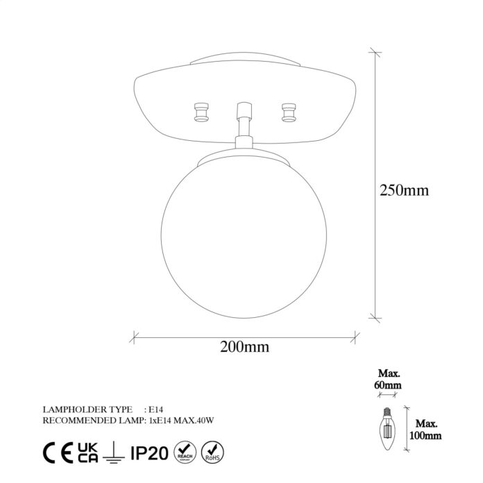Lustra Well Caramiziu 20x25x25 cm Lustra Well Caramiziu 20x25x25 cm