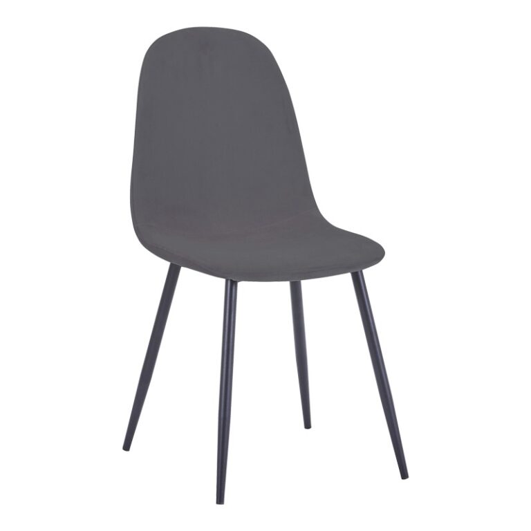 Scaun Bella, gri închis/negru, 43.5x52x89 cm