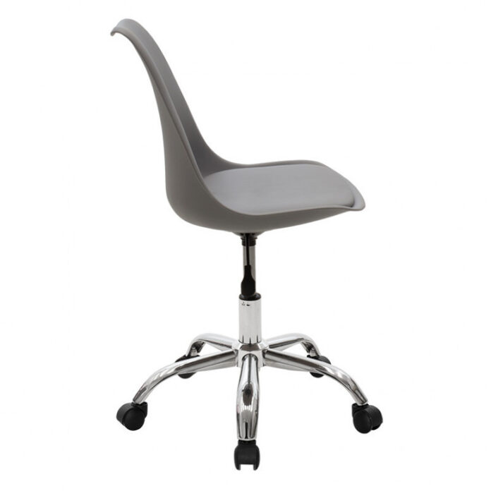 Scaun Birou Gaston II Gri