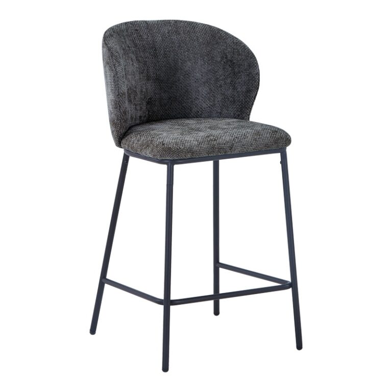 Scaun de bar Karg, gri, 49x46x93 cm
