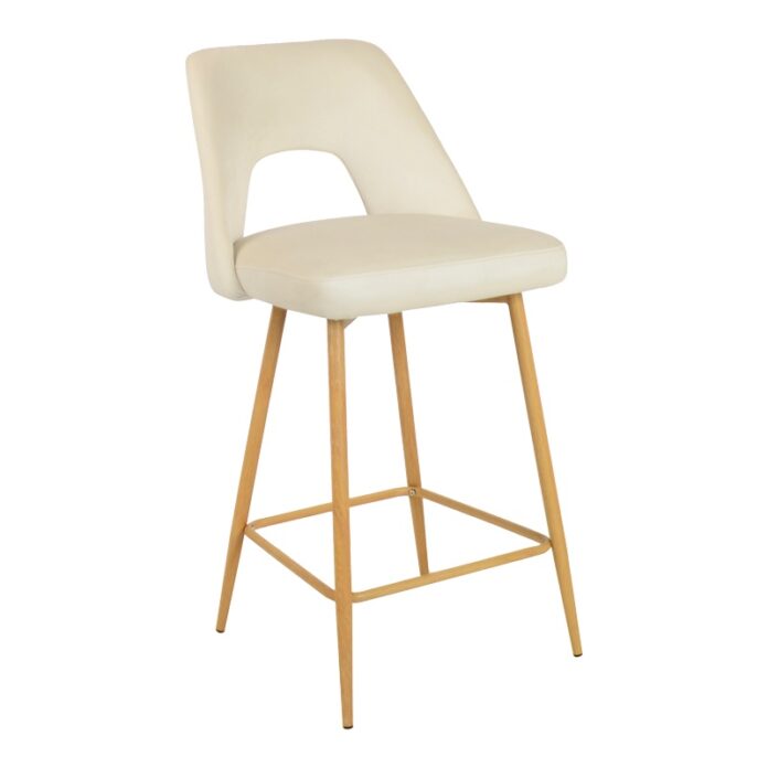 Scaun de bar Murde, bej/natural, 47x52x96 cm Scaun de bar Murde, bej/natural, 47x52x96 cm