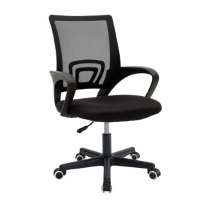 Scaun de birou Berto II, negru, 60x48x85-95 cm Scaun de birou Berto II, negru, 60x48x85-95 cm