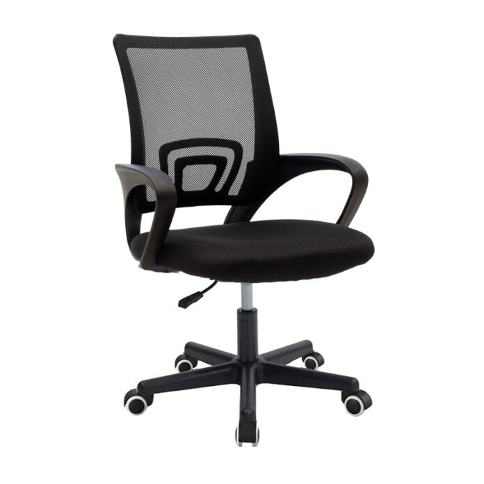 Scaun de birou Berto II, negru, 60x48x85-95 cm Scaun de birou Berto II, negru, 60x48x85-95 cm