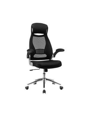 Scaun de birou, Songmics, 50 x 68 x 126 cm, Negru Scaun de birou, Songmics, 50 x 68 x 126 cm, Negru