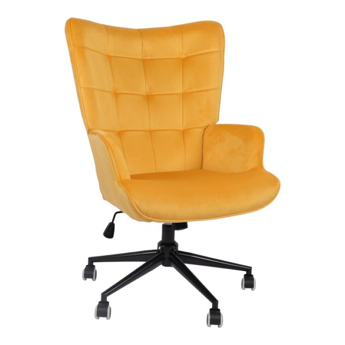 Scaun directorial Lobima, galben, 68x71x105-112 cm Scaun directorial Lobima, galben, 68x71x105-112 cm