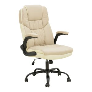 Scaun directorial Stellar, ecru, 70x77x110-119 cm Scaun directorial Stellar, ecru, 70x77x110-119 cm