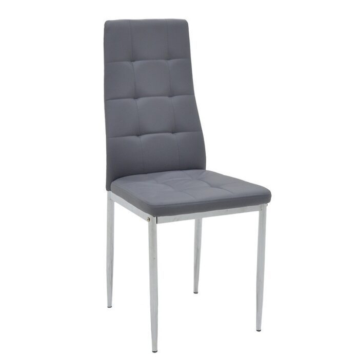 Scaun Model Cube, Gri, 41x46x97 cm Scaun Model Cube, Gri, 41x46x97 cm