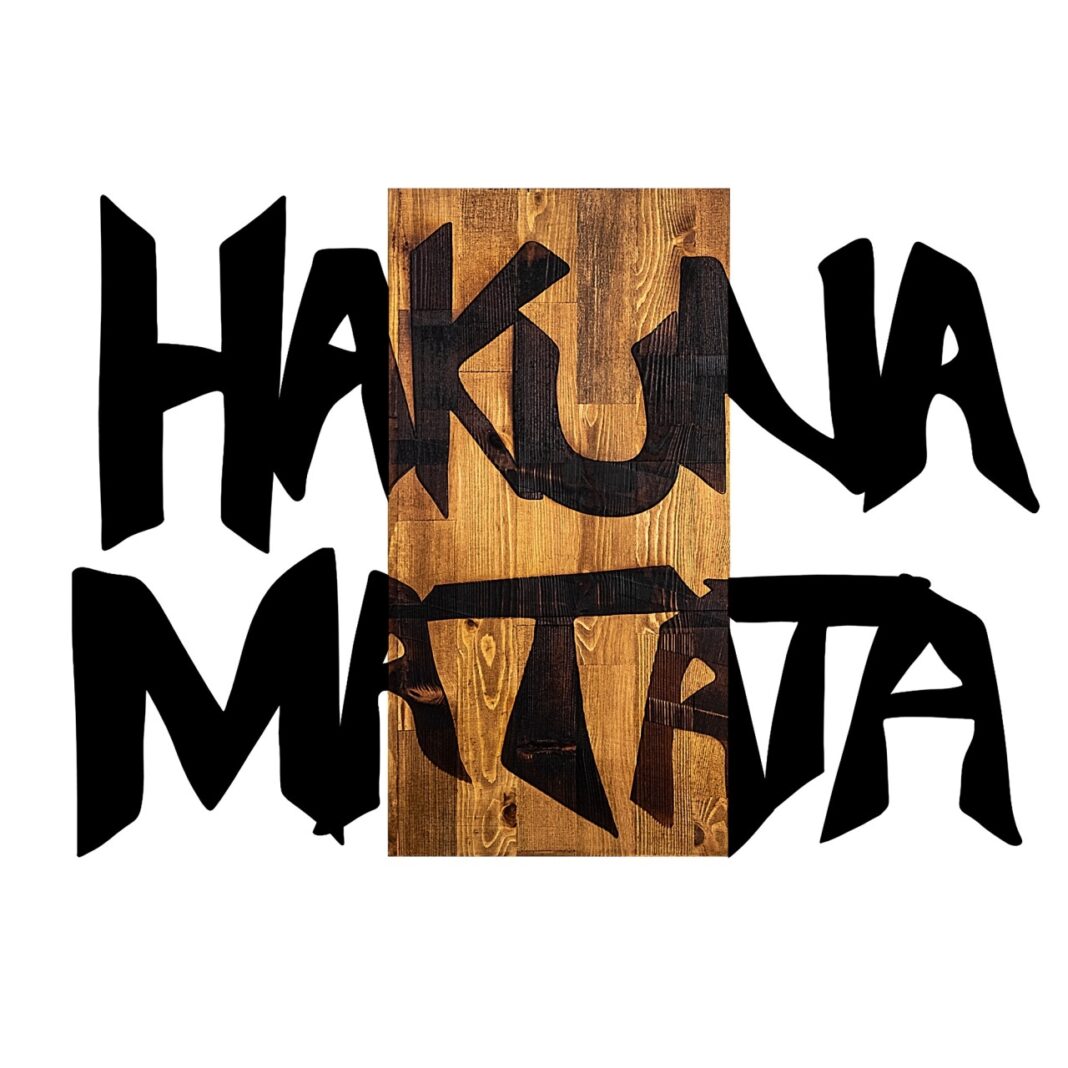 Tablou din lemn si metal Hakuna Negru 77x3x58 cm Tablou din lemn si metal Hakuna Negru 77x3x58 cm